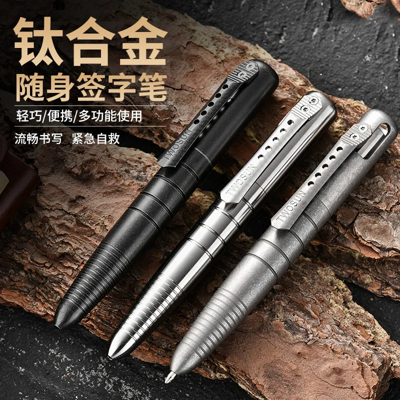kf S085b953f470642e9ab96f9665f5a4ec3g EDC Titanium Alloy Pen With Collection Writing Multi functional Portable Outdoor EDC Tools